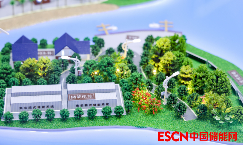 山东省临沂市临沭县积极搭建“水光储充”绿色能源平台
