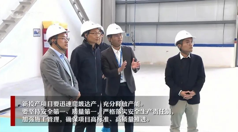 福建省委常委、厦门市委书记崔永辉调研海辰储能 以科技创新驱动高质量发展
