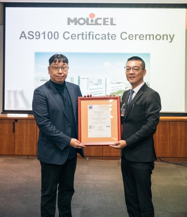 Molicel获得AS9100认证，证明了其具备提供尖端超高功率电池的能力