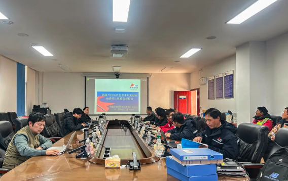 西藏开投加查县惹米光储项目顺利通过工程质量监督检查