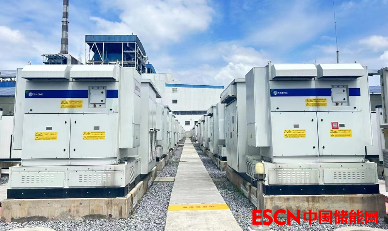 新型电力系统建设催生新型“支付宝”