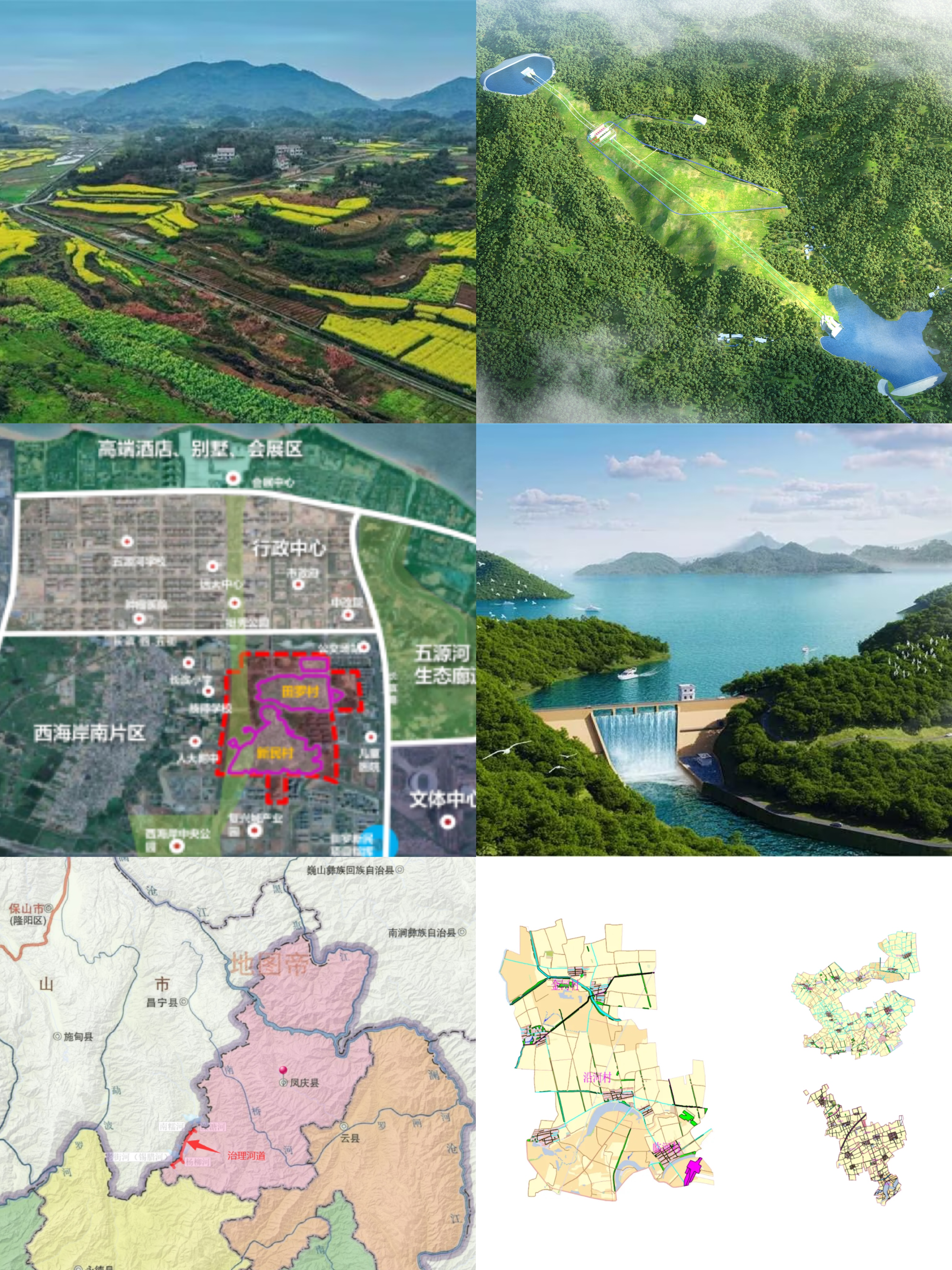 葛洲坝设计总院（设计公司）筹备组取得突破性市场成果