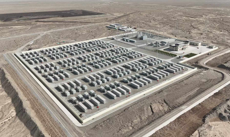 招中标动态 |1.332-1.486元/Wh！河北高邑县300MW/600MWh共享储能电站EPC中标候选人公示