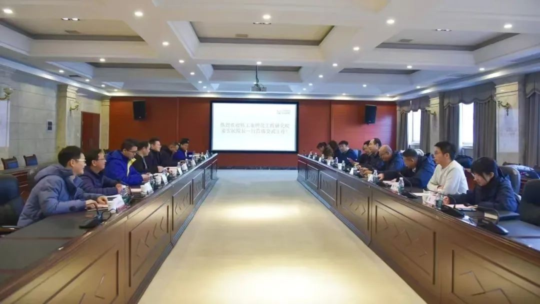 核理化院/公司领导一行赴中核二七二铀业调研交流