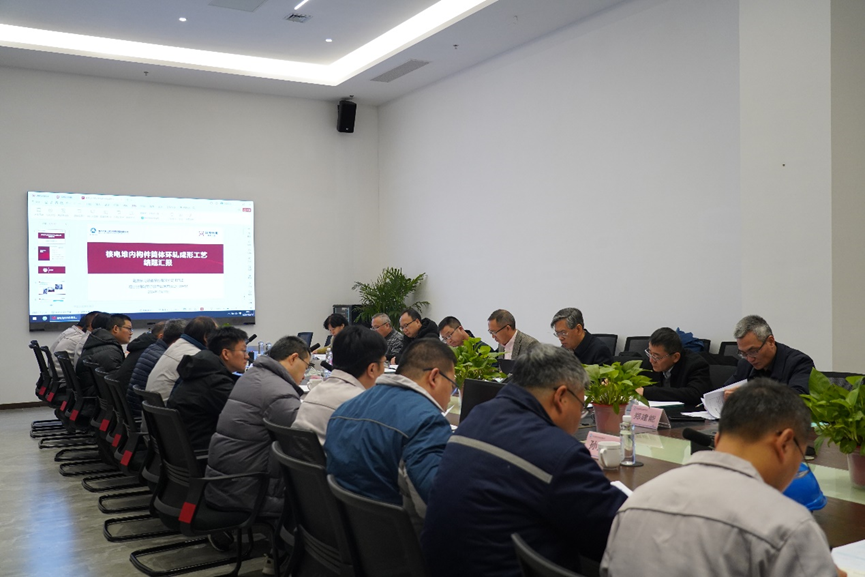 融发核电首创“核电堆内构件筒体自由锻+环轧成形工艺”顺利通过行业鉴定