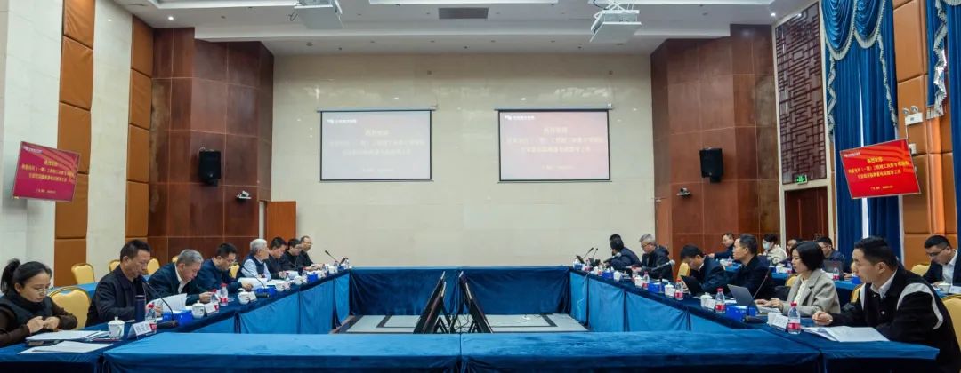 南网储能梅蓄电站一期工程顺利通过竣工决算专项验收