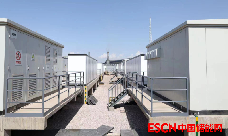 招中标动态｜0.815-0.886元/Wh！宁夏能宏红寺堡鲁家窑150MW/300MWh储能系统中标公示