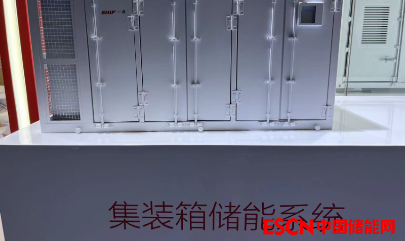 2024年终盘点①：储能系统向6MWh+快速迭代
