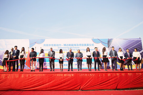 博达新能EliTe Solar埃及项目奠基仪式圆满举行，助力中东新能源转型