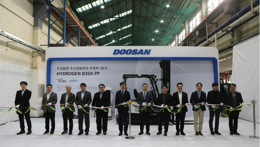 斗山山猫开始量产交付氢燃料电池叉车