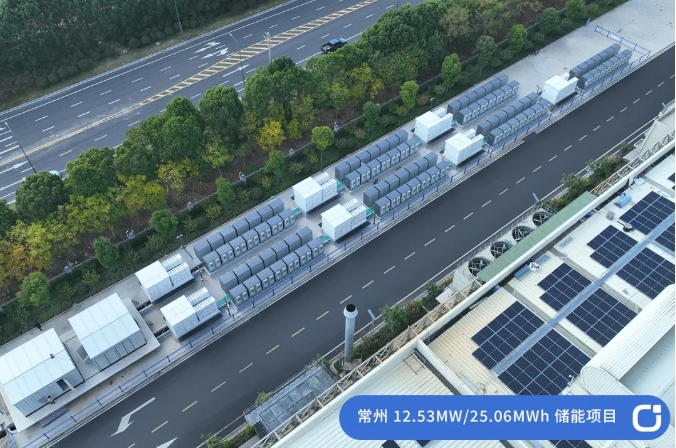 首航常州4大工商储项目成功运营