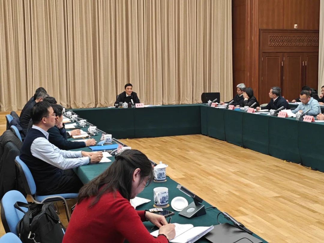 生态环境部（国家核安全局）开展辐射防护标准专题学习研讨活动