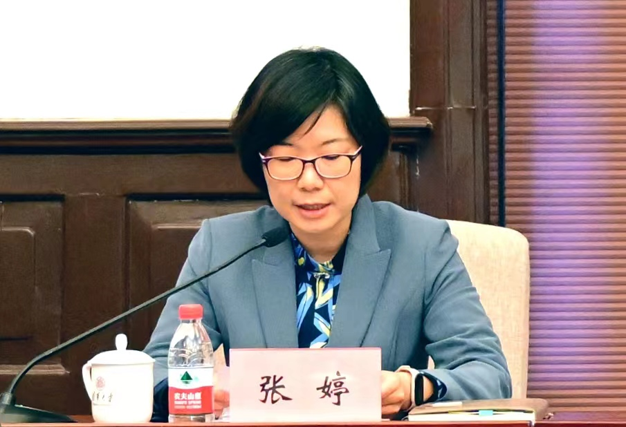 清华大学核能与新能源技术研究院召开全院干部会，完成院长接力棒交接