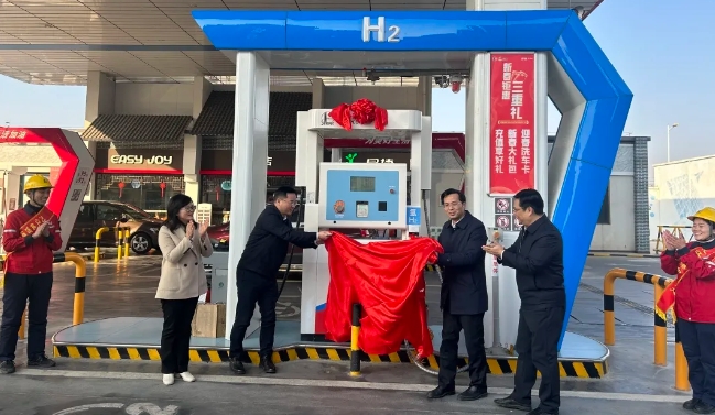 江西省首座加氢站在九江正式开业
