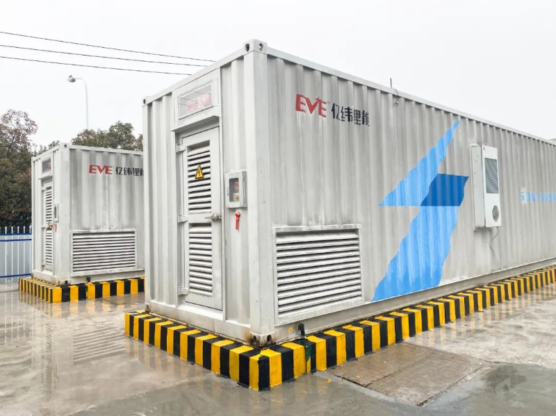 3.78MW/12MWh！亿纬储能&美的武汉制冷分布式储能运营项目正式投运