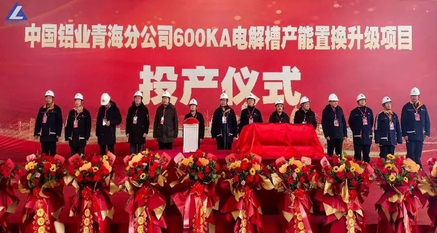 每日氢能：广西加快完善加氢站布局/全国规模最大的光氢储一体化项目并网/全国首座加氢母站获批/申能/冀中能源等（1月3日）
