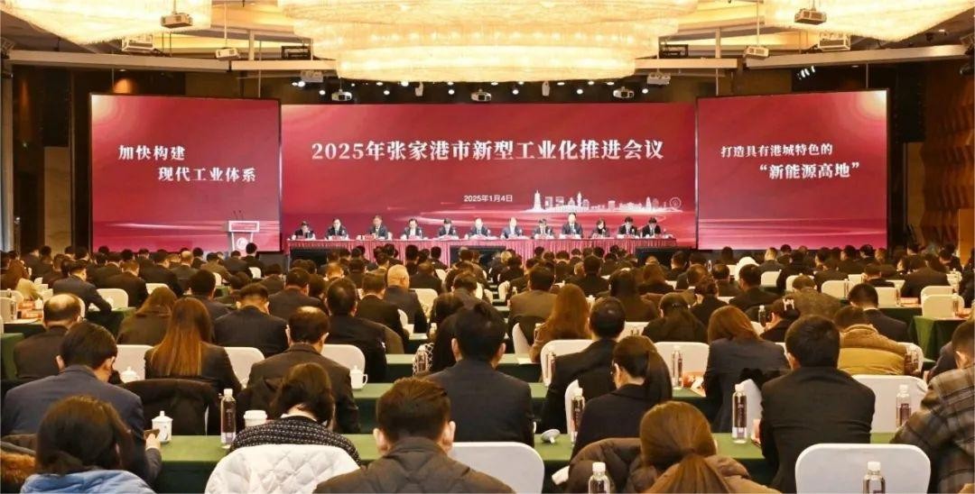 海陆聚力第四代核电装备及整体机加工项目成功签约