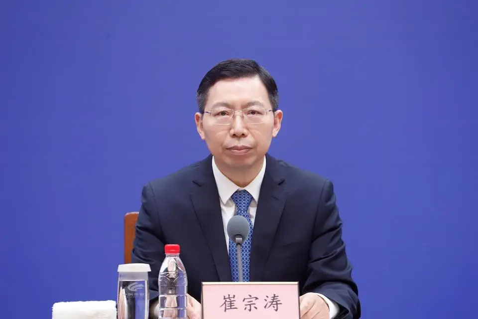 山东计划3年投入1000亿！涉及核能应用