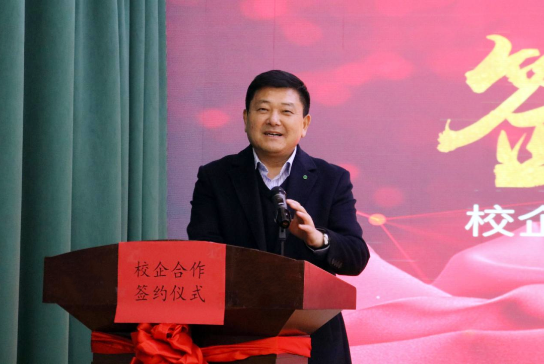 万纳神核与商丘学院应用科技学院举行校企合作签约仪式