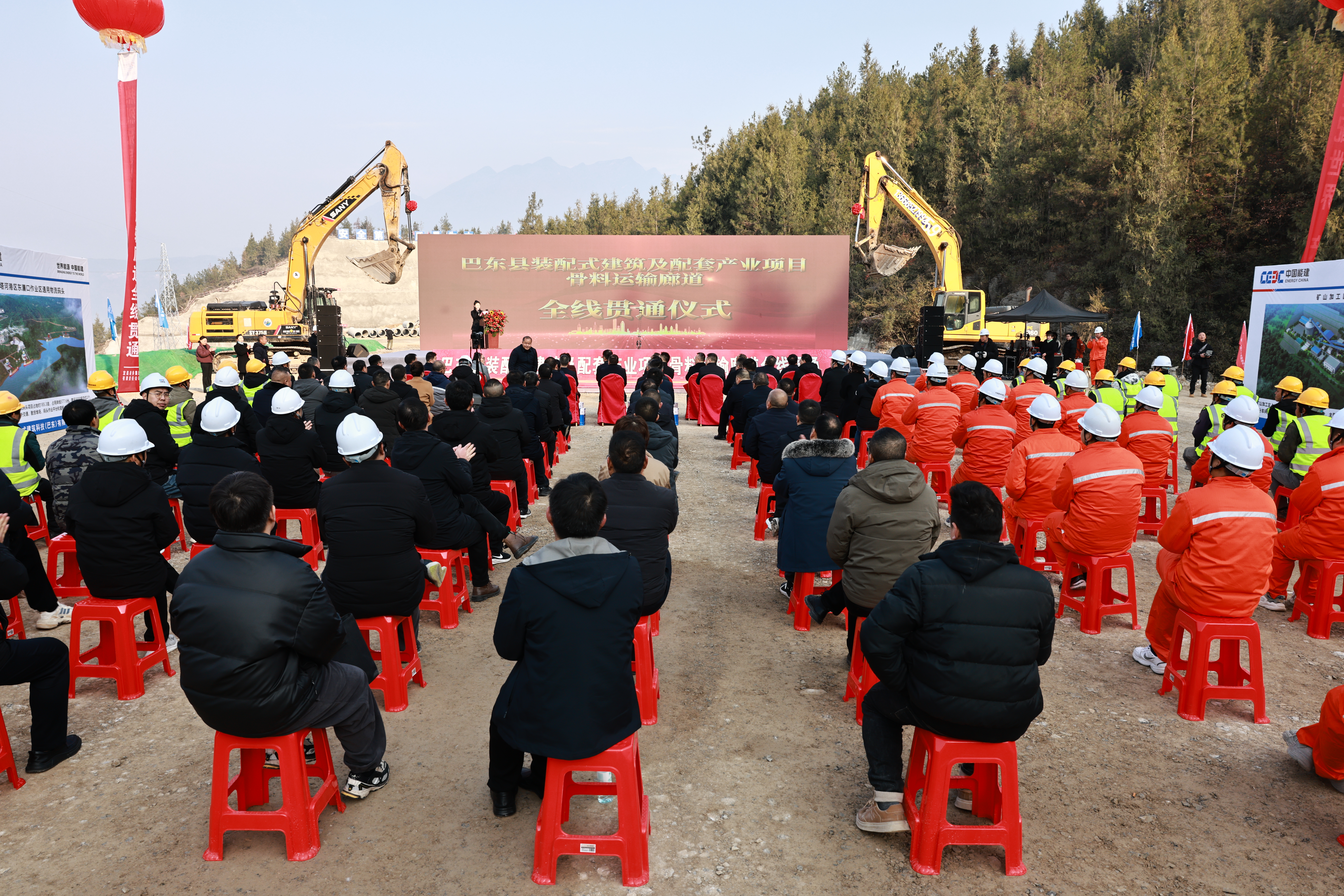 巴东县装配式建筑及配套产业项目骨料运输廊道全线贯通