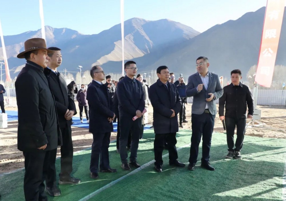 全区首个氢能应用示范产业园在山南开工