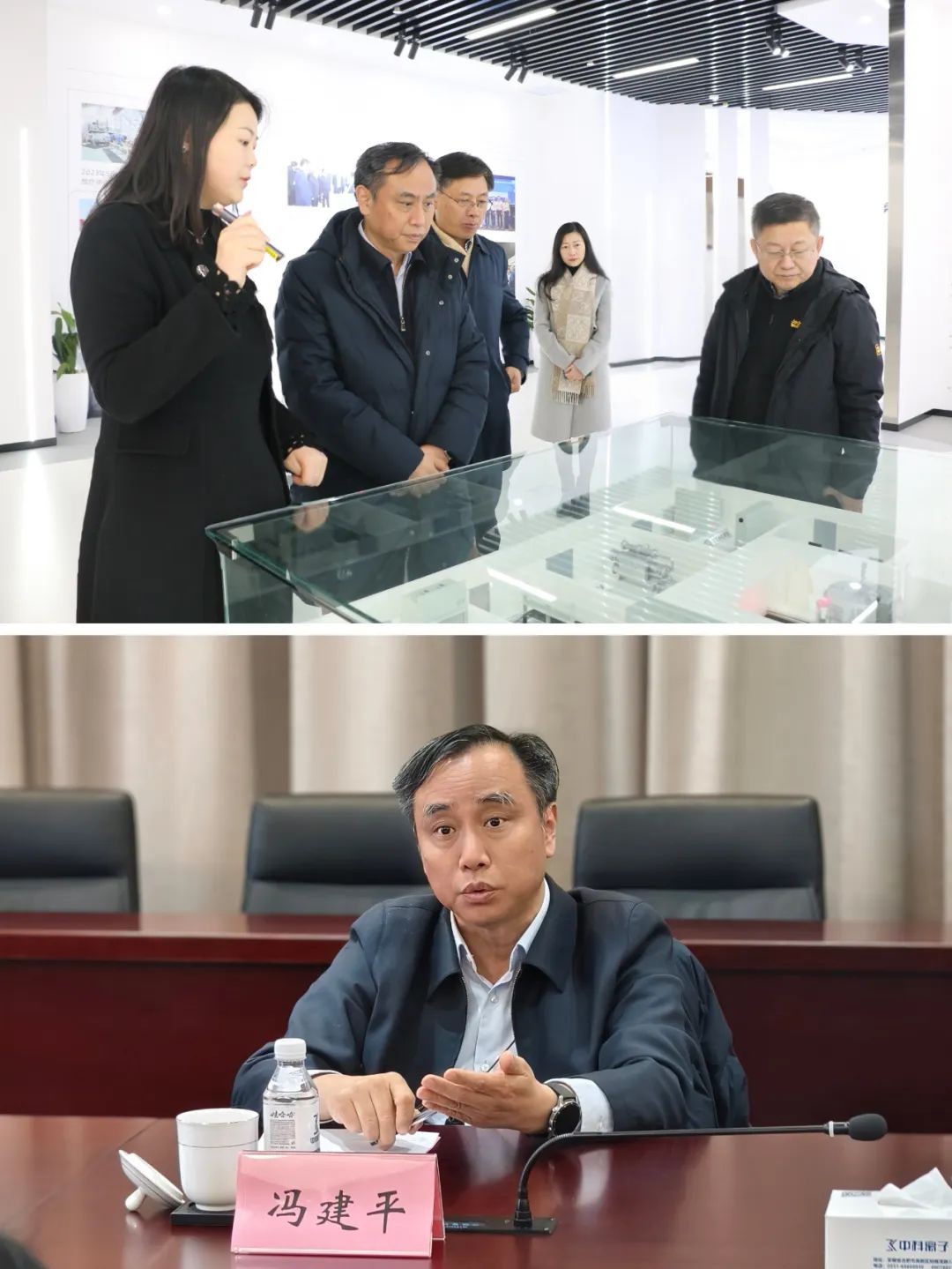 生态环境部华东核与辐射安全监督站主任冯建平调研中科离子