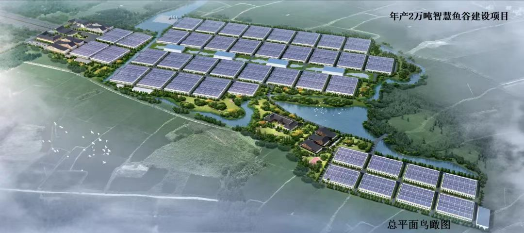 中国能建葛洲坝生态环保公司中标浙江省湖州市生态环境导向开发（EOD）项目