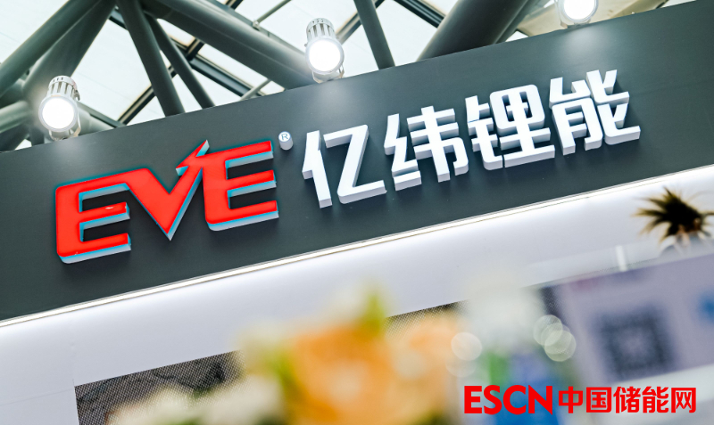 每日快讯 |配储200MW/400MWh！我国最大滩涂光储电站投产