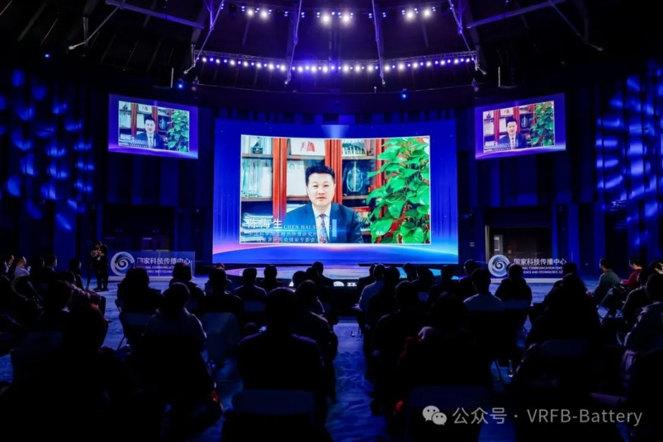百兆瓦级先进压缩空气储能技术隆重亮相重大科技成就发布会