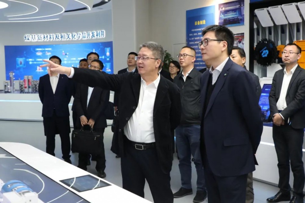 上海电气与中煤集团共谋合作新模式