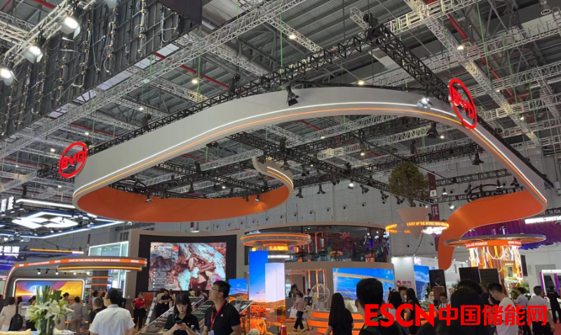 每日快讯 |10MW/20MWh！冀中能源集团首个用户侧储能项目成功并网