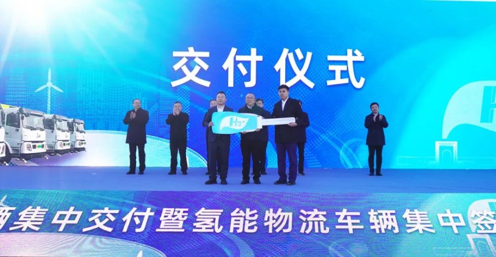 未势能源配套406台氢能环卫车交付保定