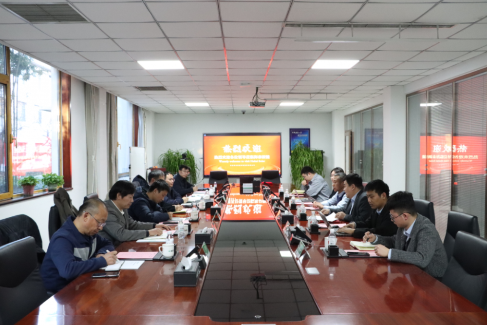 海泰新能与首钢京唐签署战略合作协议，扩容氢能生态圈
