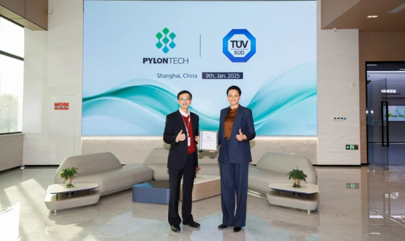 派能科技获欧盟电池法规储能电池TÜV SÜD Mark证书