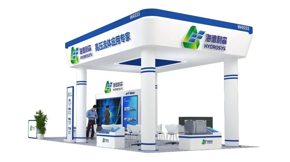 海德利森打通氢能产业壁垒，系统产品大规模交付市场，赢得广泛赞誉！