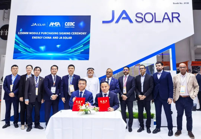 晶澳科技与中国能建签署1.25GW组件采购协议，独家供货非洲最大光储项目