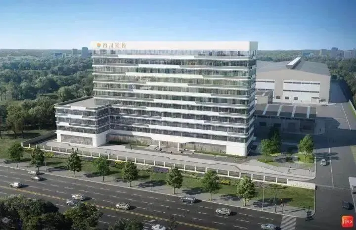 四川能投建工永鑫化工及能源装备智能制造生产基地项目正式动工！一期明年上半年建成