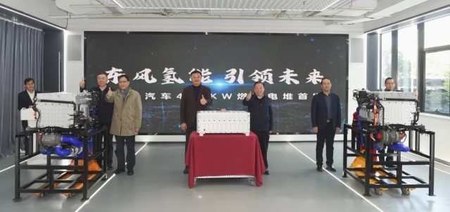 东风汽车发布400kW氢燃料电堆
