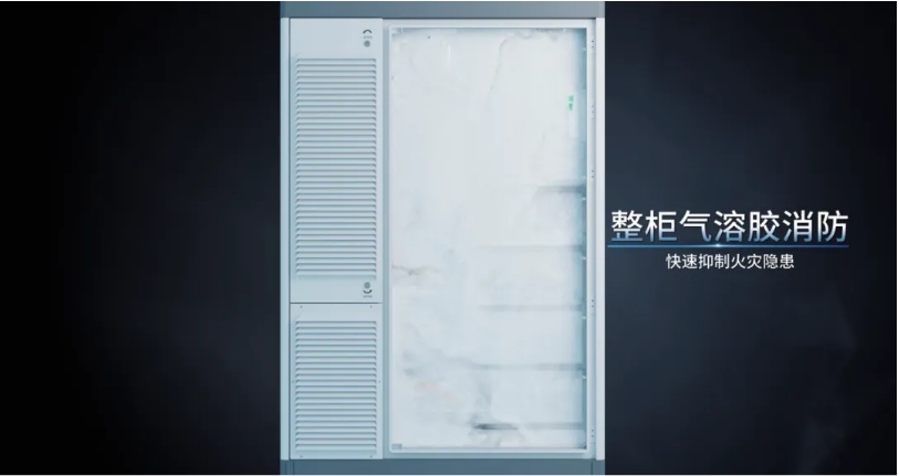 TIANWU系列液冷储能一体机荣获UL9540A认证，树立行业安全新标杆