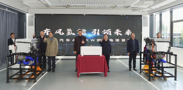 东风汽车集团推出400kW燃料电池电堆“东风氢芯”，加速氢能技术商业化进程