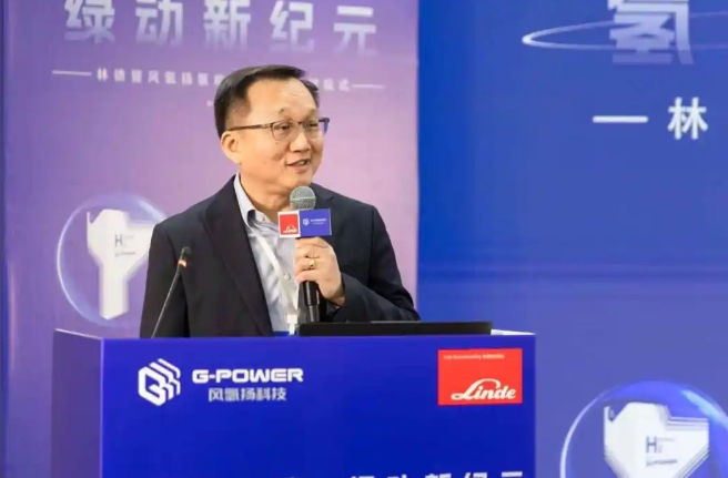 林德暨风氢扬氢能叉车批量交付仪式圆满完成！