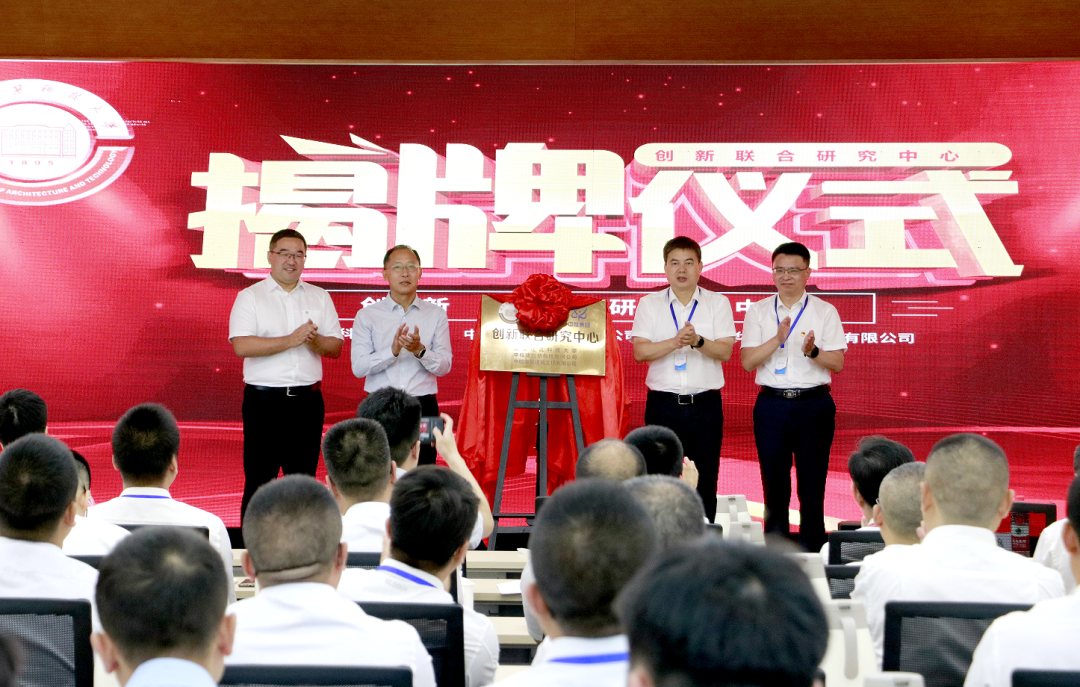中核华辰：数字化转型的“智”胜密码