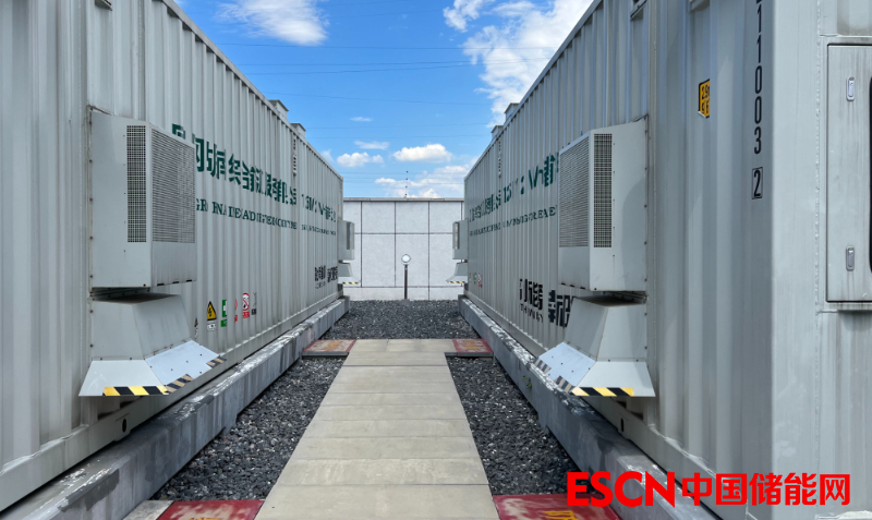 招中标 |0.57元/Wh！海博思创预中标四川安岳100MW/200MWh储能系统设备采购