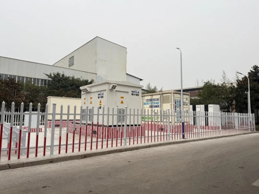 重庆西源凸轮轴有限公司储能电站项目建成投运！