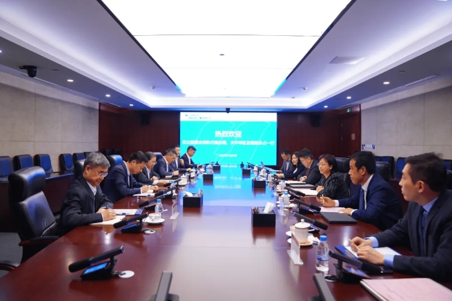 彭刚平会见日立能源全球执行副总裁、大中华区总裁赵永占一行并见证签署战略合作协议