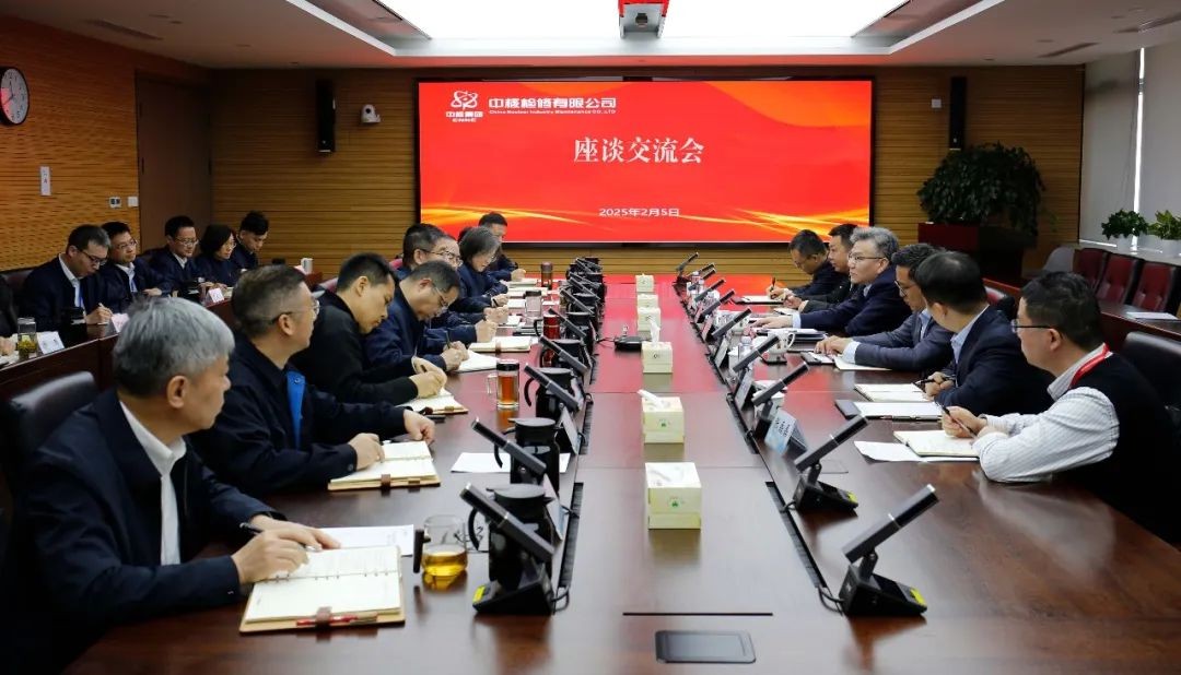 中国核建总经理、党委副书记戴雄彪一行调研中核检修