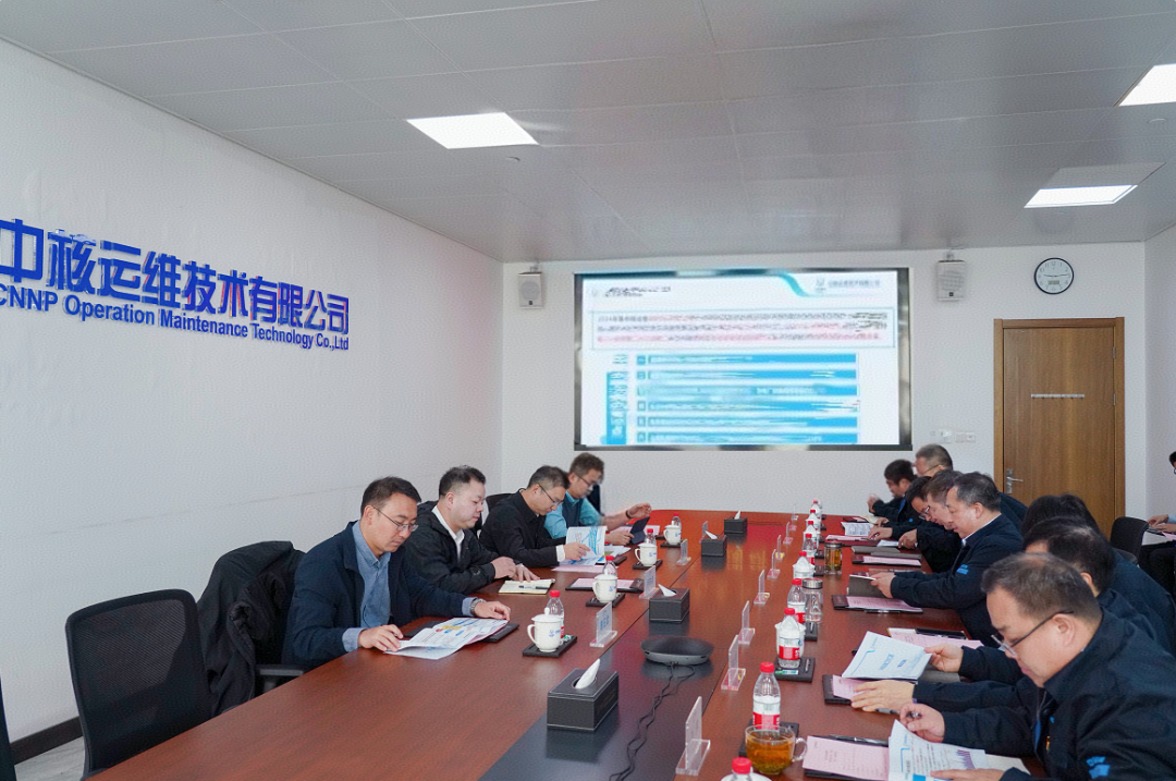 中国核电调研中核运维：以高质量发展为首要任务，推进集约化改革走深走实