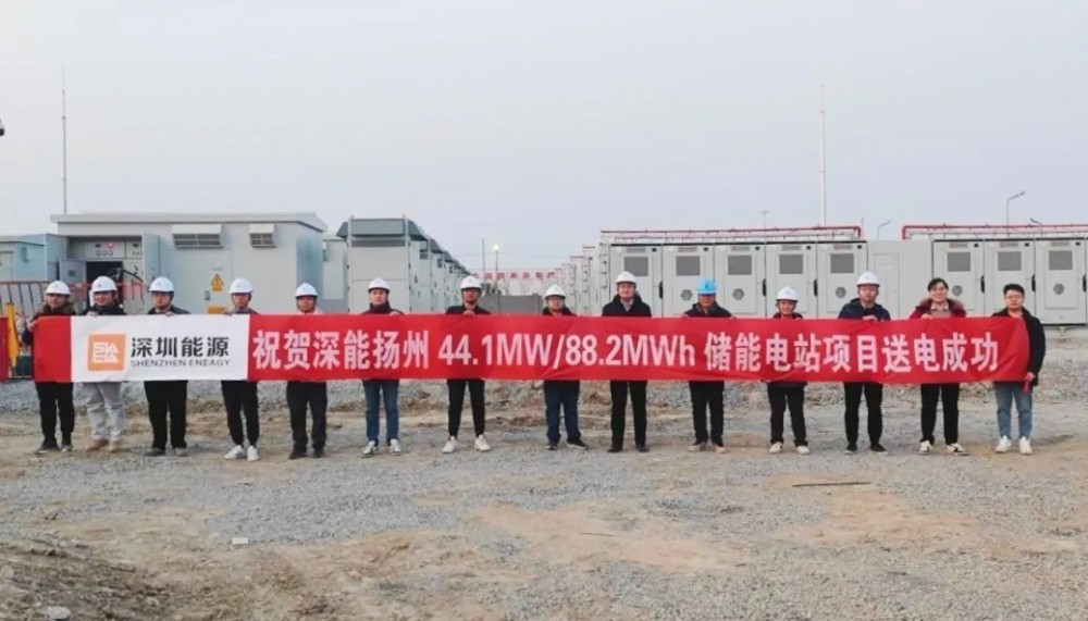 江苏扬州储能电站项目成功送电