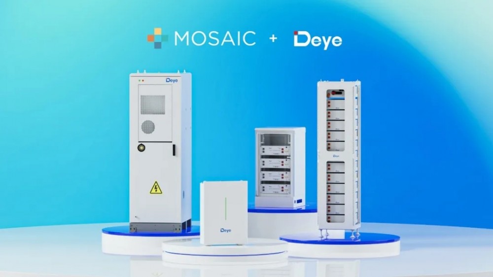 德业储能产品正式入选MOSAIC认证供应商名单（AVL）