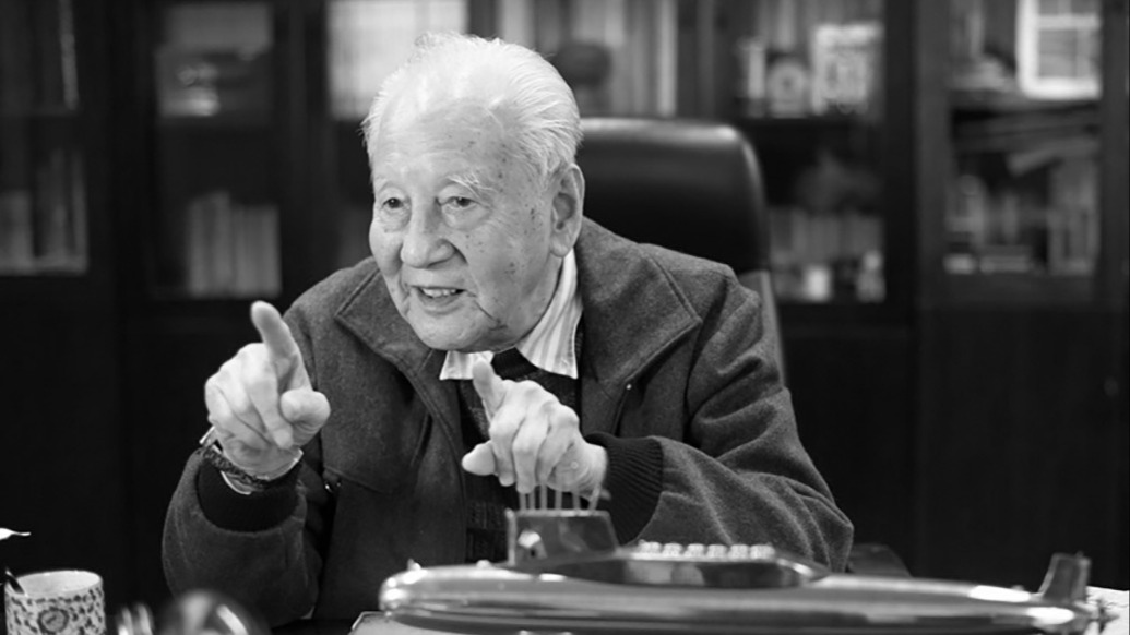 中国第一代核潜艇总设计师黄旭华逝世